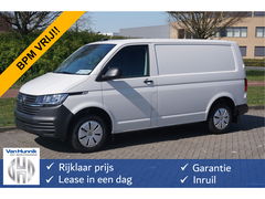 Volkswagen Transporter T6.1 2.0TDI 150PK Navi, Airco, PDC, Betimmering!! NR. 196