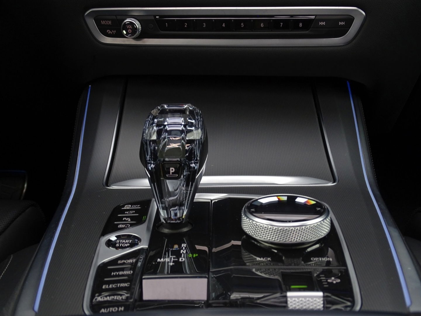 BMW X5 45e 394PK / M-Sport / Skylounge / Harman Kardon / LED