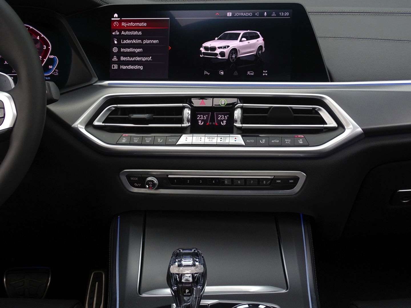 BMW X5 45e 394PK / M-Sport / Skylounge / Harman Kardon / LED