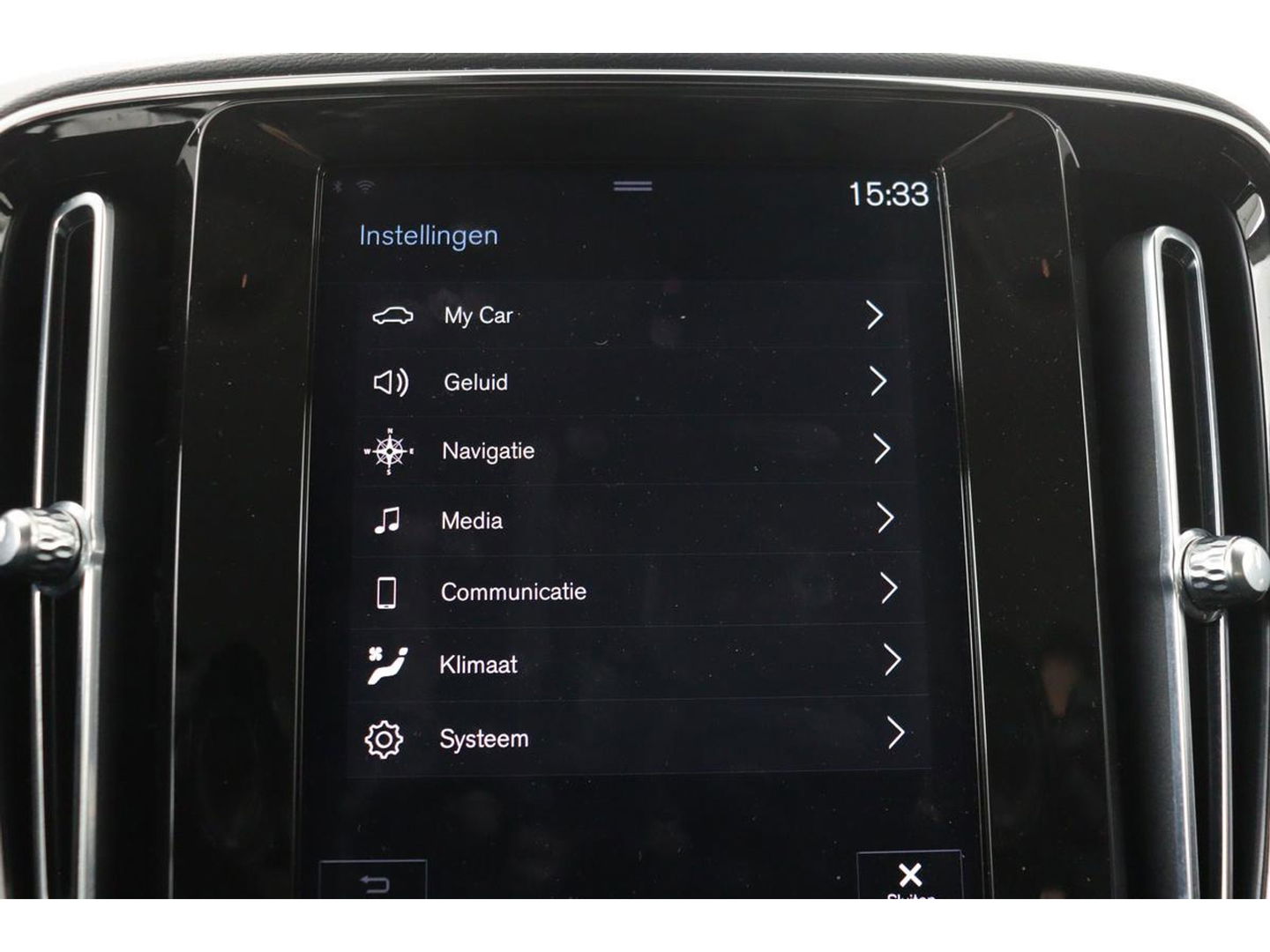 Volvo XC40 1.5 T2 Business Pro | Adaptive cruise | Stoel & stuurverwarming | Carplay | Camera | Navigatie | Full LED | Dodehoek detectie | Keyless | Climate control | PDC | Bluetooth