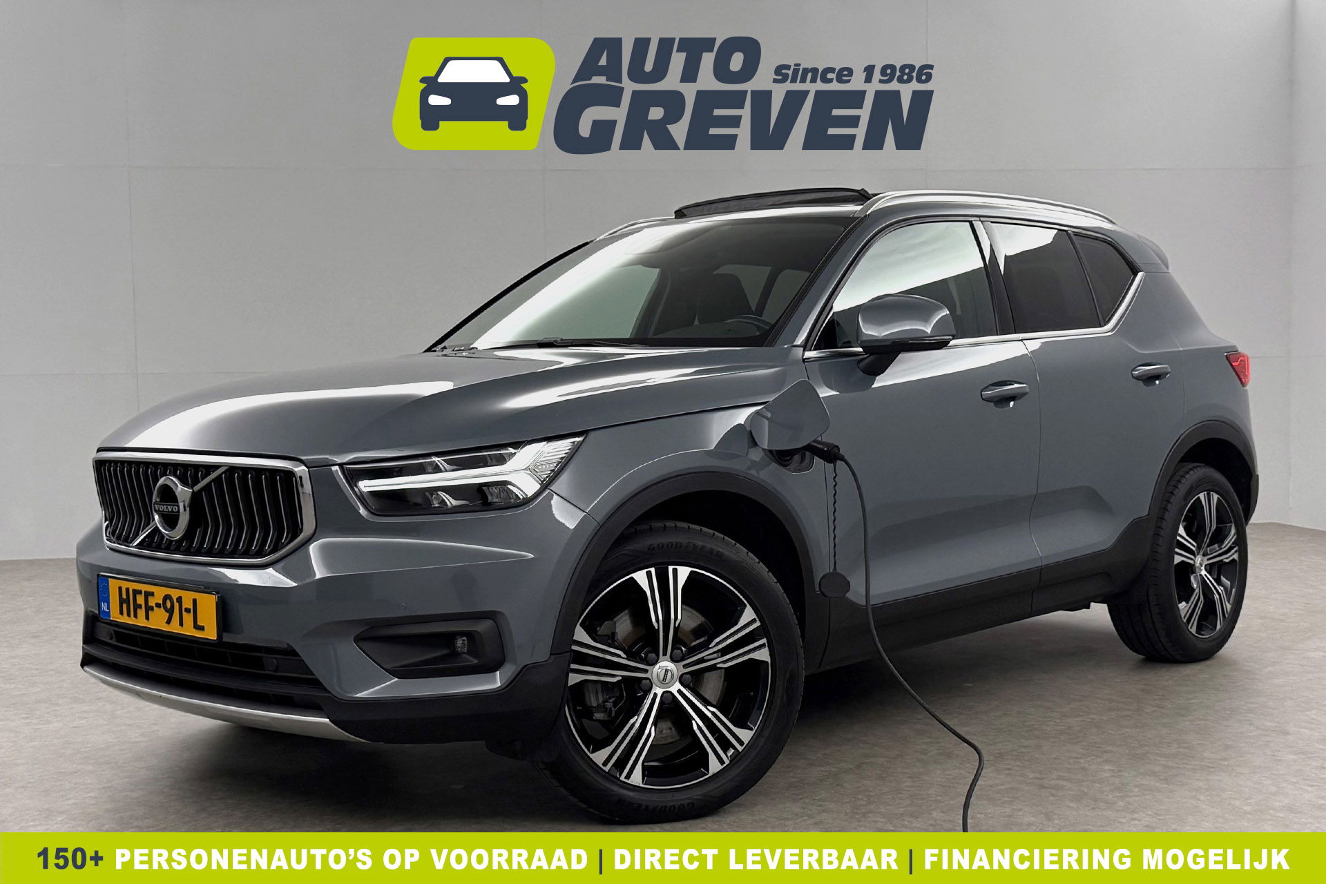 Volvo XC40 1.5 T5 Recharge Inscription 262PK Hybride Pano Virtual LED Carplay Cruise Clima Navi PDC 19''LMV