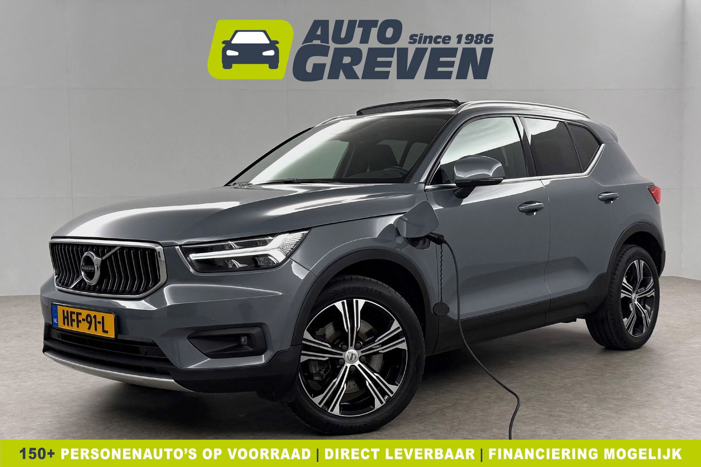 Volvo XC40 1.5 T5 Recharge Inscription 262PK Hybride Pano Virtual LED Carplay Cruise Clima Navi PDC 19''LMV