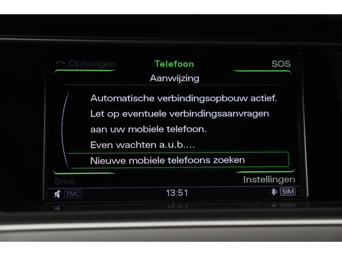 Audi A4 1.8 TFSI Sport | Xenon | Half leder | Navigatie | Sportstoelen | Climate control | Parkeerhulp | Cruise control | Bluetooth | S Line