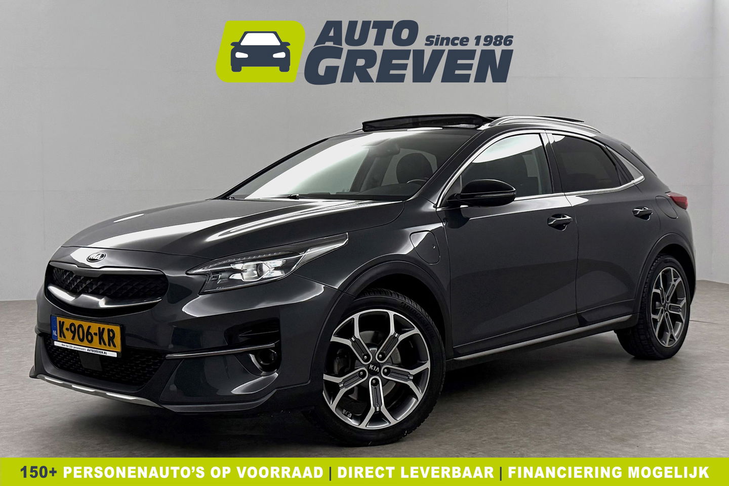 Kia Xceed 1.6 GDi PHEV ExecutiveLine 165PK Pano Camera Carplay LED Virtual Trekhaak Memory-seat Clima Cruise Navi PDC 18''LMV