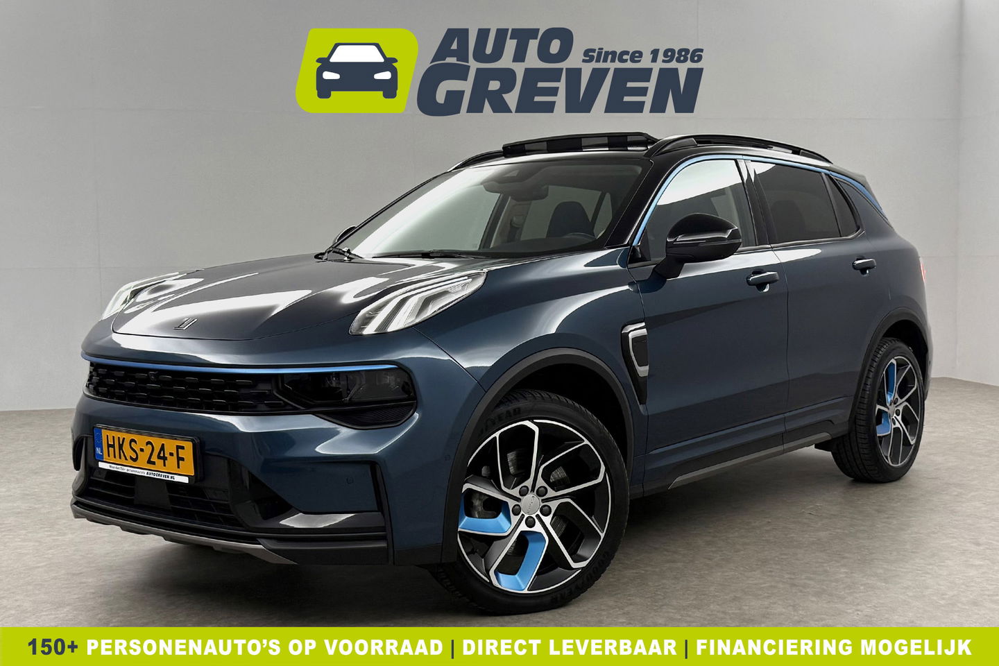 Lynk Co 01 1.5 262PK Hybride Pano LED Sfeer Virtual 360Camera Carplay ACC Clima Navi Memory-seat 20"LMV