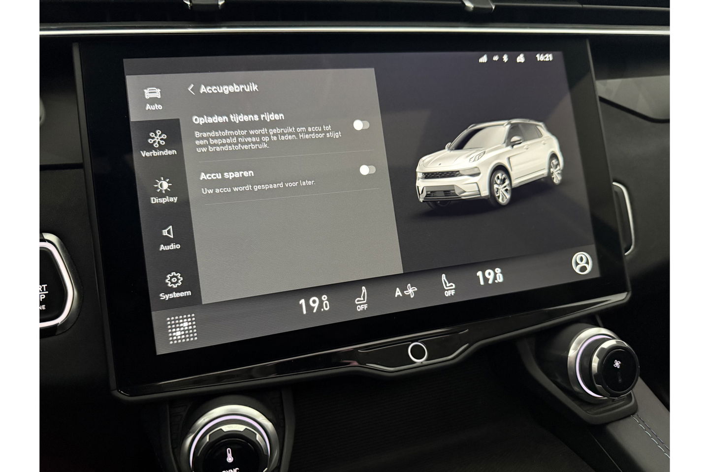 Lynk Co 01 1.5 262PK Hybride Pano LED Sfeer Virtual 360Camera Carplay ACC Clima Navi Memory-seat 20"LMV