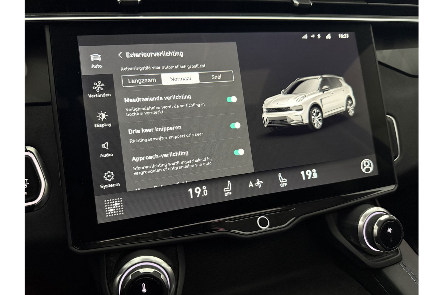 Lynk Co 01 1.5 262PK Hybride Pano LED Sfeer Virtual 360Camera Carplay ACC Clima Navi Memory-seat 20"LMV