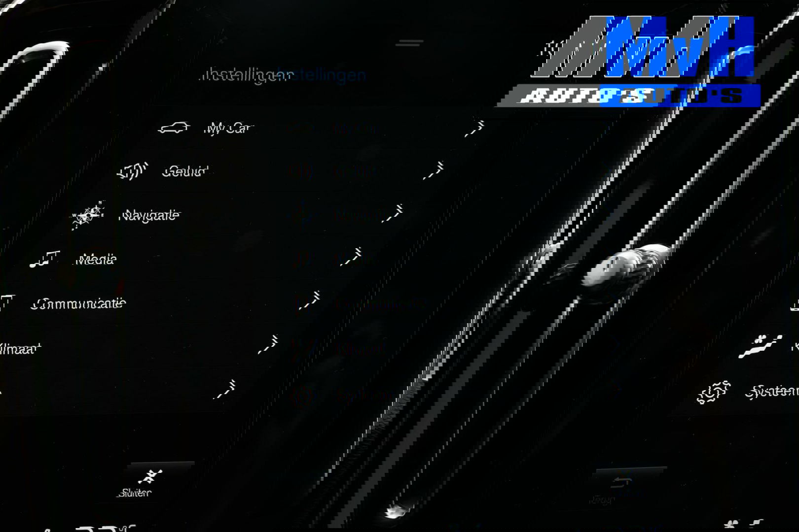 Volvo XC40 1.5 T4 Recharge R-Design|PANO|H/K AUDIO|TREKH|NAP