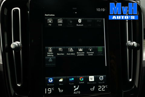 Volvo XC40 1.5 T4 Recharge R-Design|PANO|H/K AUDIO|TREKH|NAP