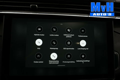 Lynk & Co 01 1.5 Plug-in Hybride|LEER|FULL BLACK|ZWARTE.HEMEL