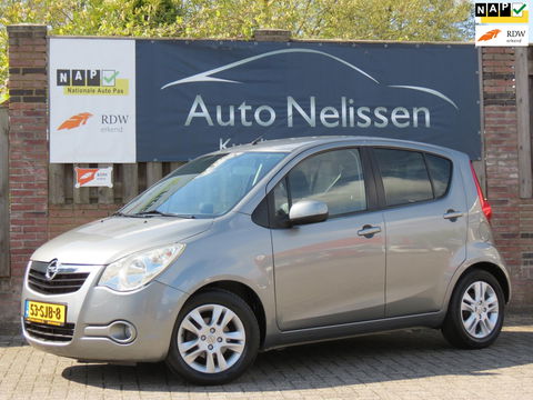 Opel Agila 1.0 Edition | AIRCO | LICHTMETALEN VELGEN | SLECHTS 28.954 KM NAP | INCLUSIEF ALLE ONDERHOUDSPAPIEREN |