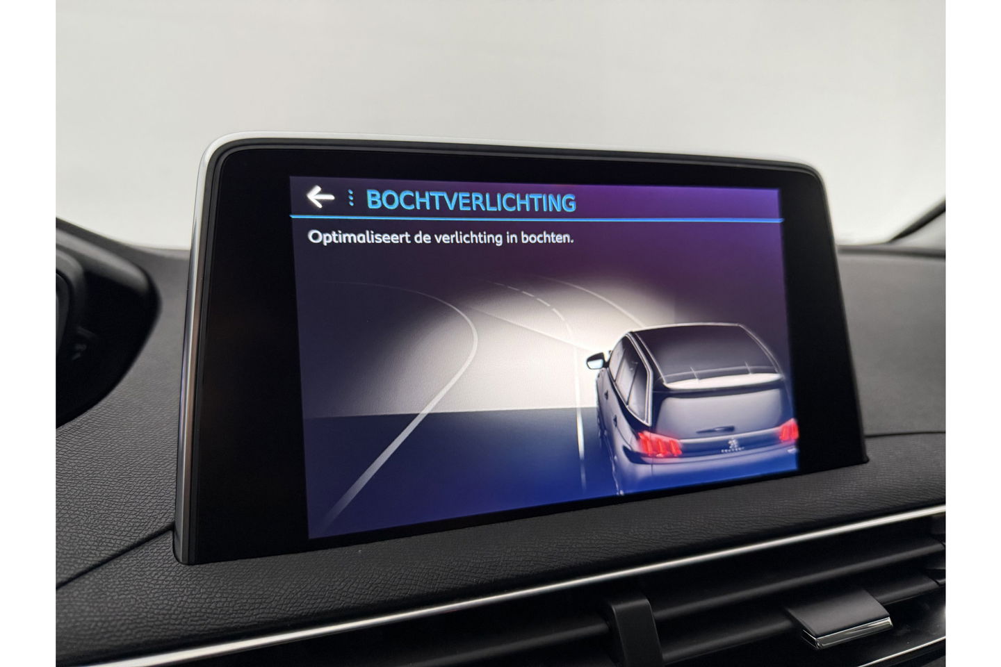 Peugeot 5008 1.2 PureTech Allure 7 Persoons 360Camera Sfeer LED Virtual Carplay Clima Cruise Navi PDC 19''LMV