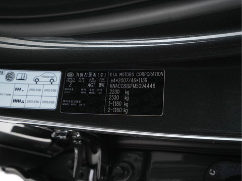 Kia e-Niro DynamicPlusLine 64 kWh [ 3-Fase ] (INCL-BTW) Aut. *FULL-LEATHER | NAVI-FULLMAP | DAB | ADAPT.CRUISE | BLINDSPOT | CAMERA | HEATED/COOLED-COMFORTSEATS | KEYLESS | JBL-SOUND | MEMORY-PACK | DIGI-COCKPIT | SHIFT-PADDLES | ...