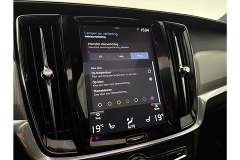 Volvo V90 2.0 T4 Business Sport 191PK Pano Sfeer Virtual Harman/Kardon Head-up LED Carplay Camera Memory-seat Clima Cruise Navi PDC 19''LMV