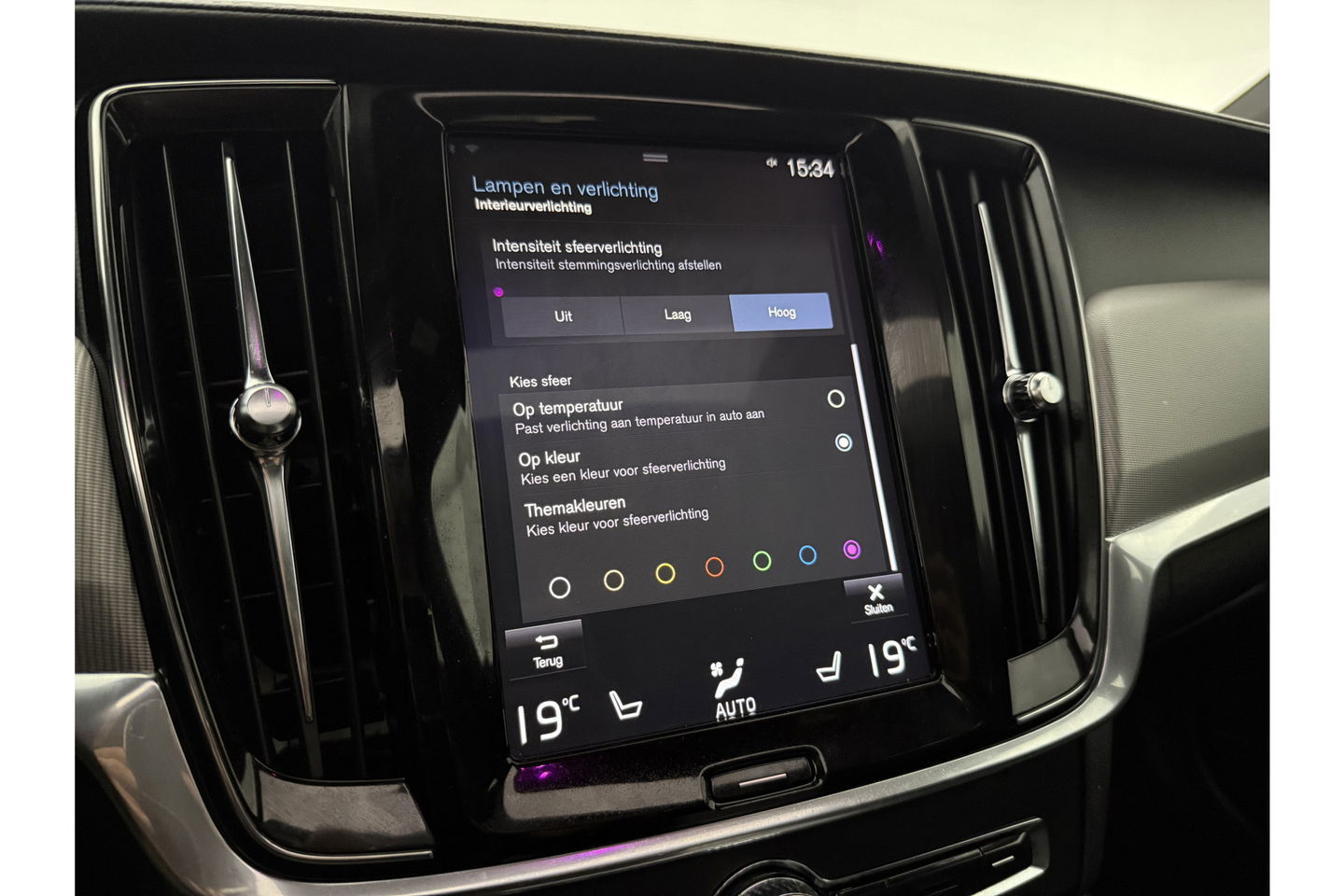 Volvo V90 2.0 T4 Business Sport 191PK Pano Sfeer Virtual Harman/Kardon Head-up LED Carplay Camera Memory-seat Clima Cruise Navi PDC 19''LMV