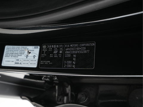 Kia e-Niro DynamicLine 64 kWh (INCL-BTW) Aut. *LEATHER-MICROFIBRE | NAVI-FULLMAP | DAB | ADAPTIVE-CRUISE | CAMERA | COMFORT-SEATS | KEYLESS | DIGI-COCKPIT | SHIFT-PADDLES | HEATED-SEATS | CARPLAY | LANE-ASSIST | 17"ALU*