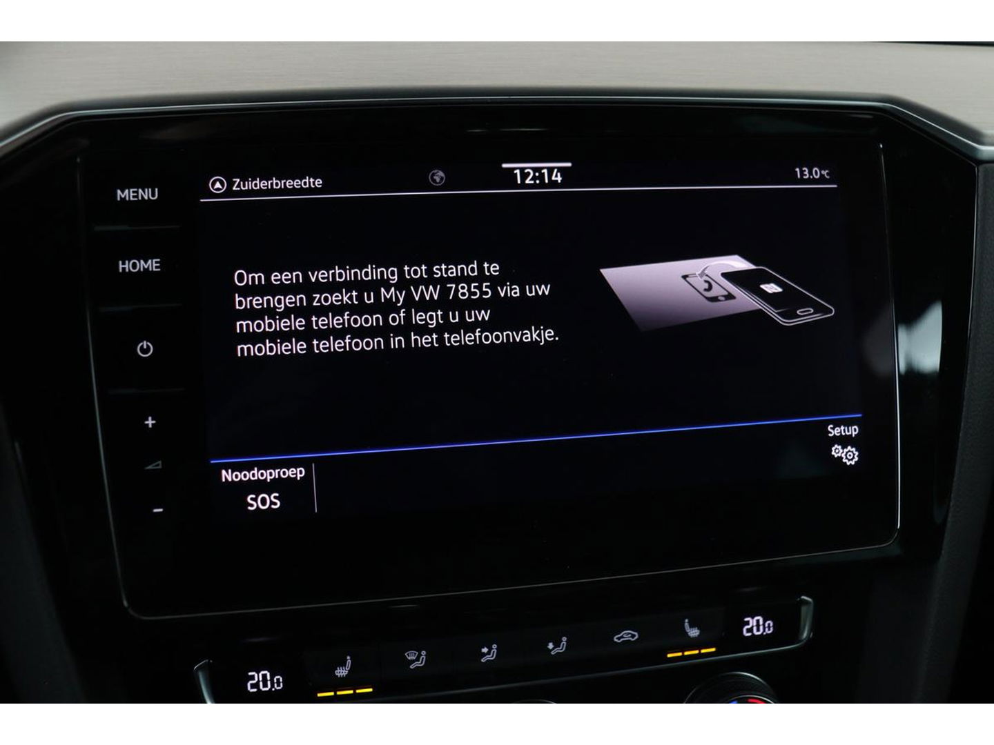 Volkswagen Passat 1.5 TSI R Line | Stoelverwarming | Matrix LED | Adaptive cruise | Carplay | Leder/Alcantara | Navigatie | Parkeerhulp
