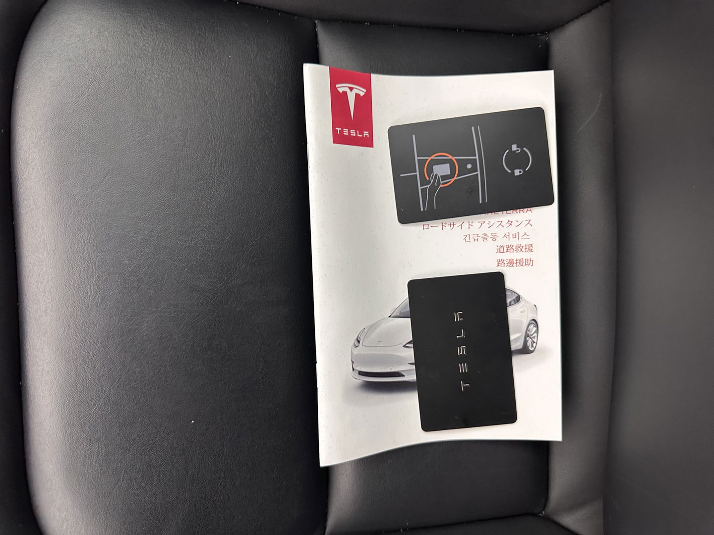 Tesla Model 3 Standard RWD Plus 60 kWh [ 3-Fase ] (INCL-BTW) Aut. *PANO | AUTO-PILOT | NAPPA-LEATHER | KEYLESS | FULL-LED | MEMORY-PACK | SURROUND-VIEW | DAB | CARPLAY | DIGI-COCKPIT | LANE-ASSIST | HEATED-COMFORT-SEATS | 19"ALU*