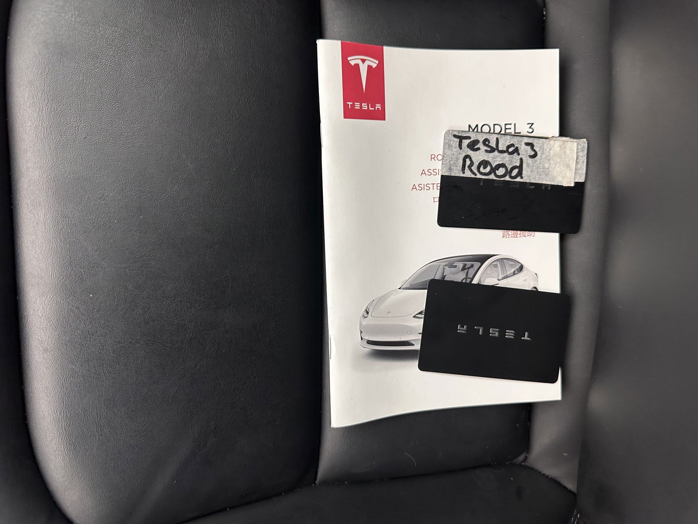 Tesla Model 3 Standard RWD Plus 60 kWh [ 3-Fase ] (INCL-BTW) Aut. *PANO | AUTO-PILOT | NAPPA-LEATHER | KEYLESS | FULL-LED | MEMORY-PACK | SURROUND-VIEW | DAB | CARPLAY | DIGI-COCKPIT | LANE-ASSIST | COMFORT-SEATS | 18"ALU*