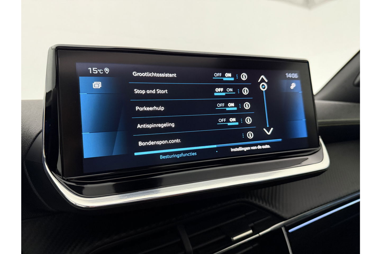Peugeot 2008 1.2 PureTech GT-Line 360 Camera Pano Sfeerverl. LED Carplay Virtual Clima Cruise Navi 18"LMV PDC