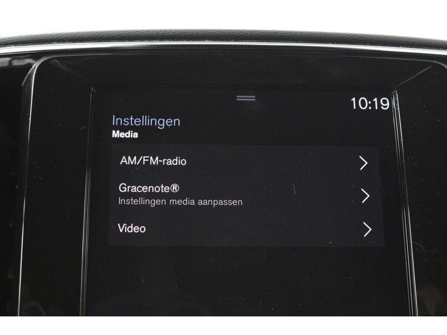 Volvo XC40 1.5 T3 R-Design | Stoel & stuurverwarming | Trekhaak | Camera | Navigatie | Achterbankverwarming | Leder/Alcantara | Full LED