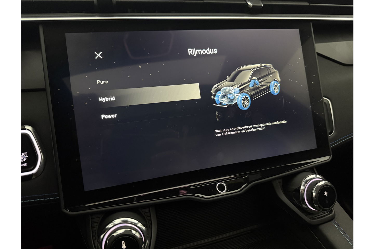 Lynk Co 01 1.5 262PK Hybride Pano LED Sfeer Adaptive Cruise 360Camera Virtual Carplay Clima Navi Memory-seat 20"LMV