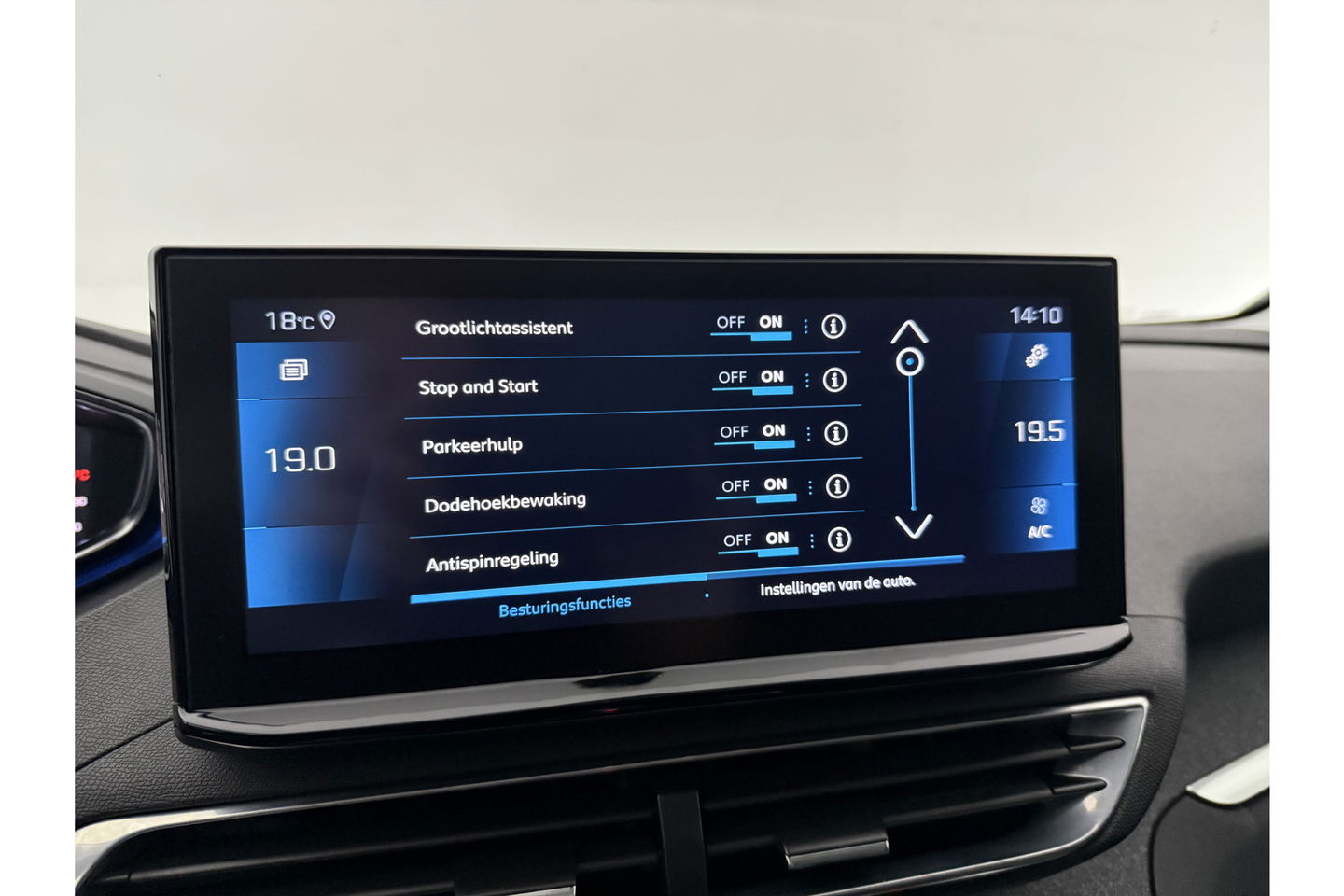 Peugeot 5008 1.2 PureTech | 7 Persoons | 360Camera LED Sfeer Virtual Carplay Clima Cruise Navi 18"LMV PDC