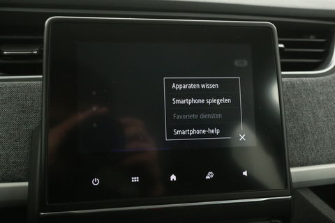 Renault ZOE 52 kWh Intens Huur-Accu | Elektrisch | Automaat Airco LED Cruise Carplay Navi PDC 16''LMV Stoelverw.