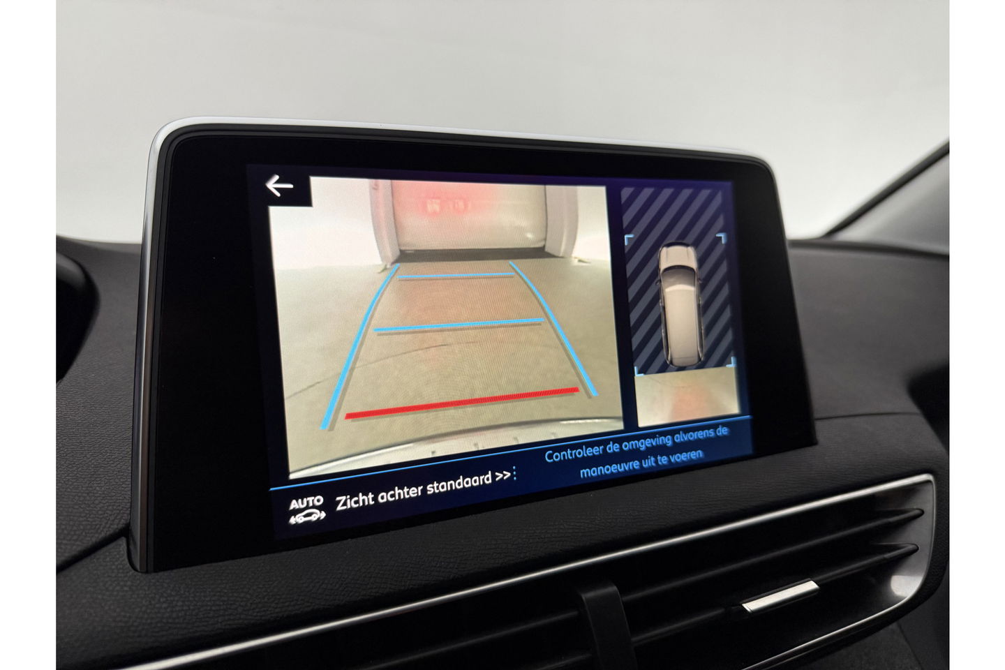 Peugeot 5008 1.2 PureTech | 7 Persoons | LED Sfeerverl. 360 Camera Carplay Cruise Virtual Navigatie 19"LMV PDC