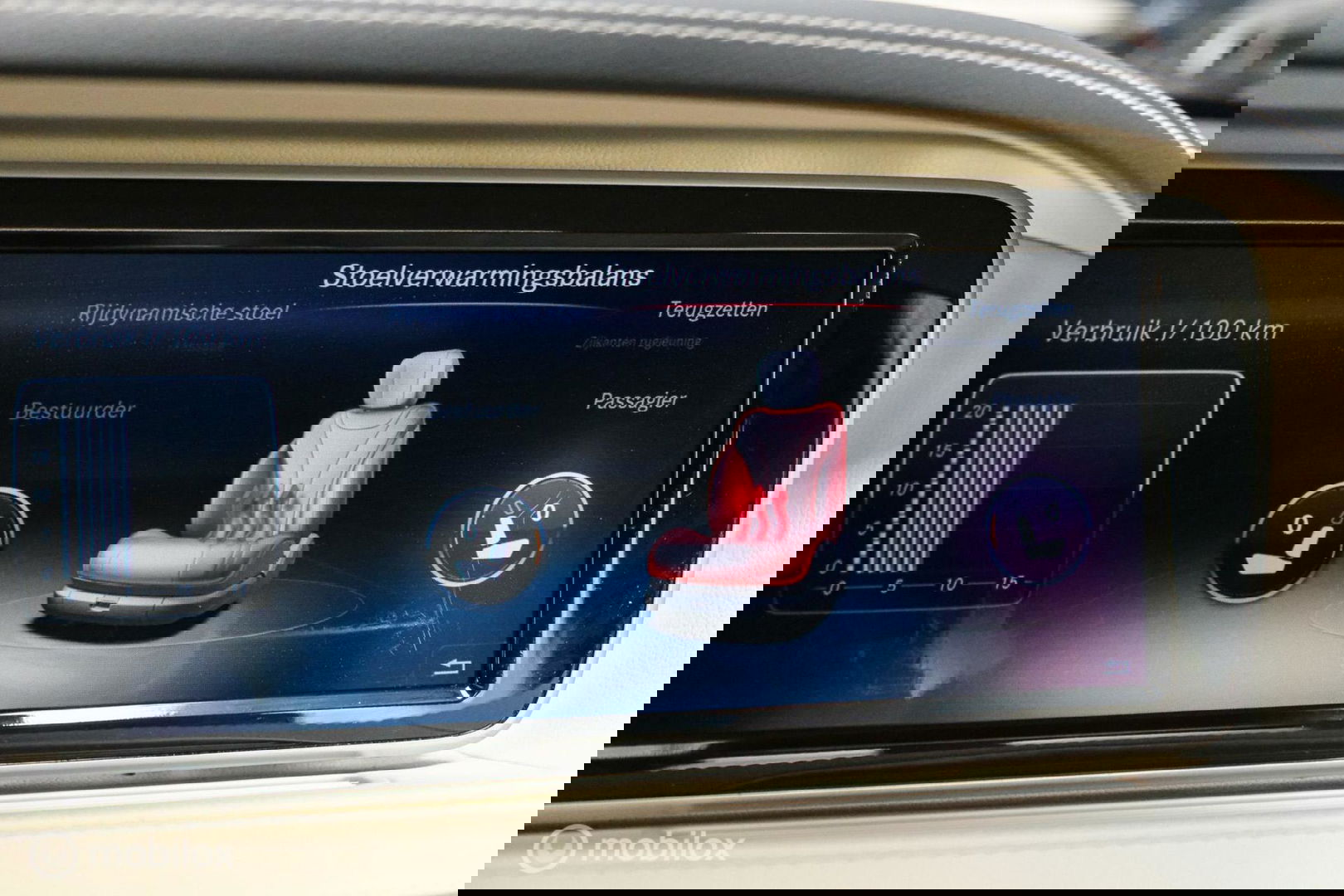 Mercedes-Benz S-Klasse 350 Prestige Plus | Massage | NAP NL auto | 2e eigenaar | Nightvision | Softclose | Burmester | Adaptive | Panorama | Trekhaak |