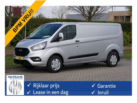 Ford Transit Custom 300L 130PK Trend Aut BPM VRIJ!! Airco, Cruise, Navi, Camera NR. 858