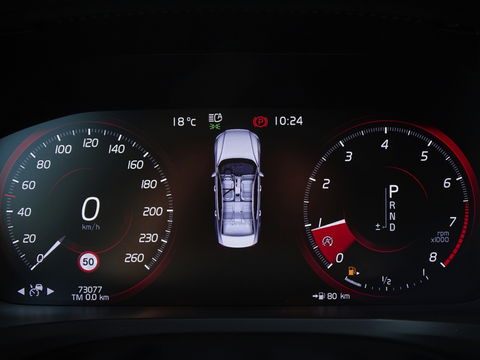 Volvo S60 2.0 T5 251PK / R-Design / Harman Kardon / Head-Up *NAP*