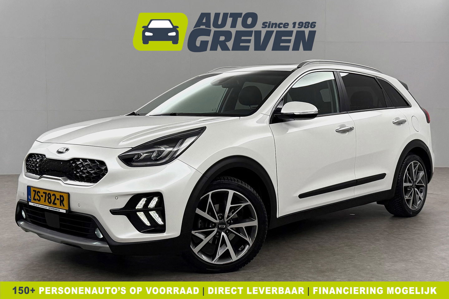 Kia Niro 1.6 GDi Hybrid DynamicPlusLine Pano LED Camera Carlpay Virtual Clima Cruise Navi PDC 18''LMV