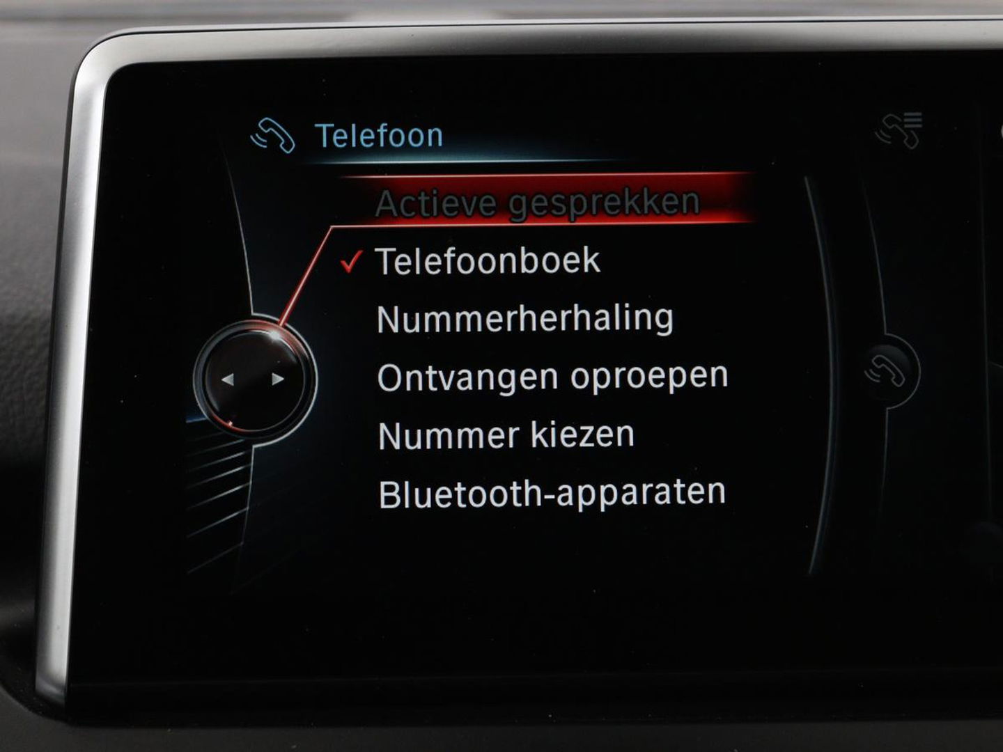 BMW 2 Serie Active Tourer 225xe iPerformance High Executive | Adaptive cruise | Luxury Line | Head-Up | Leder | Stoelverwarming | Full LED | Keyless | Trekhaak | Sportstoelen | Navigatie | Climate control