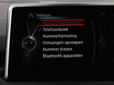 BMW 2 Serie Active Tourer 225xe iPerformance High Executive | Adaptive cruise | Luxury Line | Head-Up | Leder | Stoelverwarming | Full LED | Keyless | Trekhaak | Sportstoelen | Navigatie | Climate control