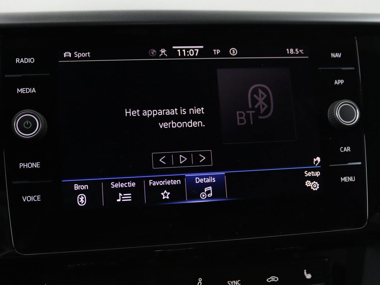Volkswagen Arteon Shooting Brake 1.4 TSI eHybrid R-Line | Trekhaak | Stoelverwarming | Carplay | Leder/Alcantara | Adaptive cruise | Achterbankverwarming | Camera | Navigatie | Half leder