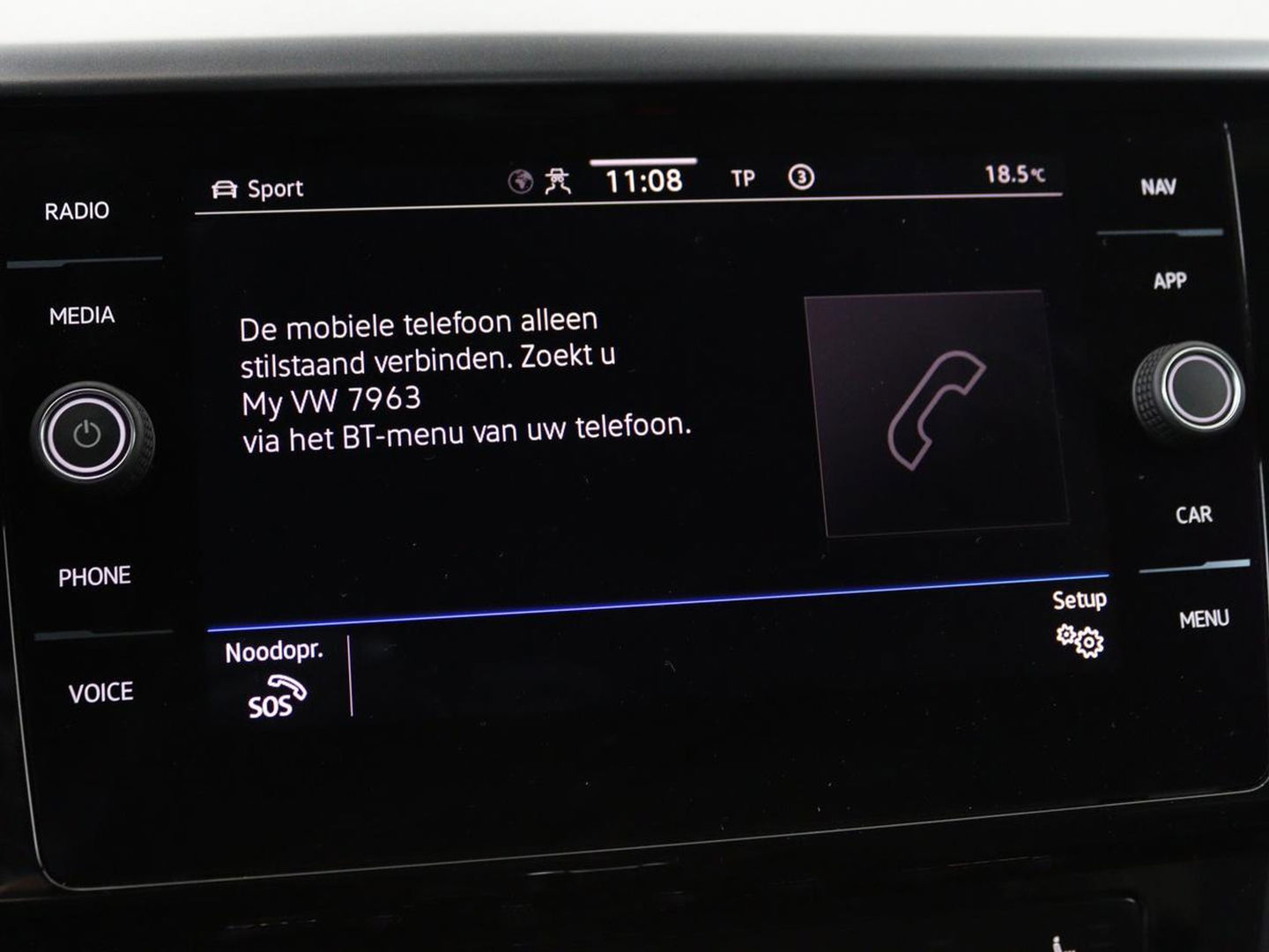 Volkswagen Arteon Shooting Brake 1.4 TSI eHybrid R-Line | Trekhaak | Stoelverwarming | Carplay | Leder/Alcantara | Adaptive cruise | Achterbankverwarming | Camera | Navigatie | Half leder
