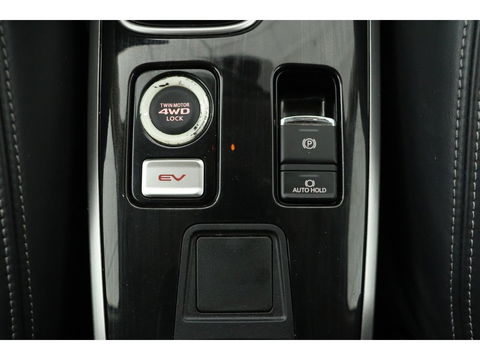 Mitsubishi Outlander 2.0 PHEV Pure | Trekhaak | Carplay | Camera | Half leder | Keyless | Climate control | Cruise control