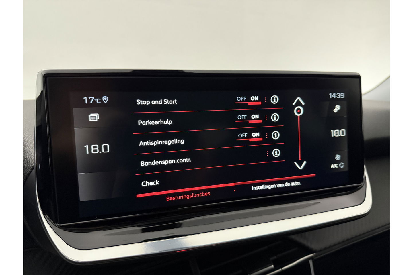 Peugeot 2008 1.2 PureTech 360 Camera Carplay LED Virtual Clima Cruise Navi PDC 17''LMV