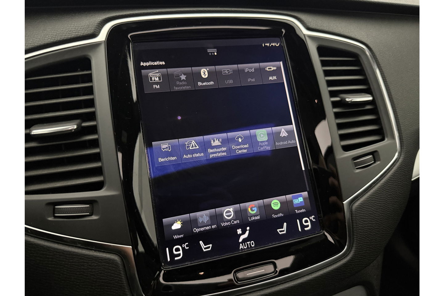 Volvo XC90 2.0 T8 Twin Engine AWD Inscription 7P 358PK Pano Trekhaak Carplay LED Virtual Camera Clima Cruise Navi PDC 21''LMV
