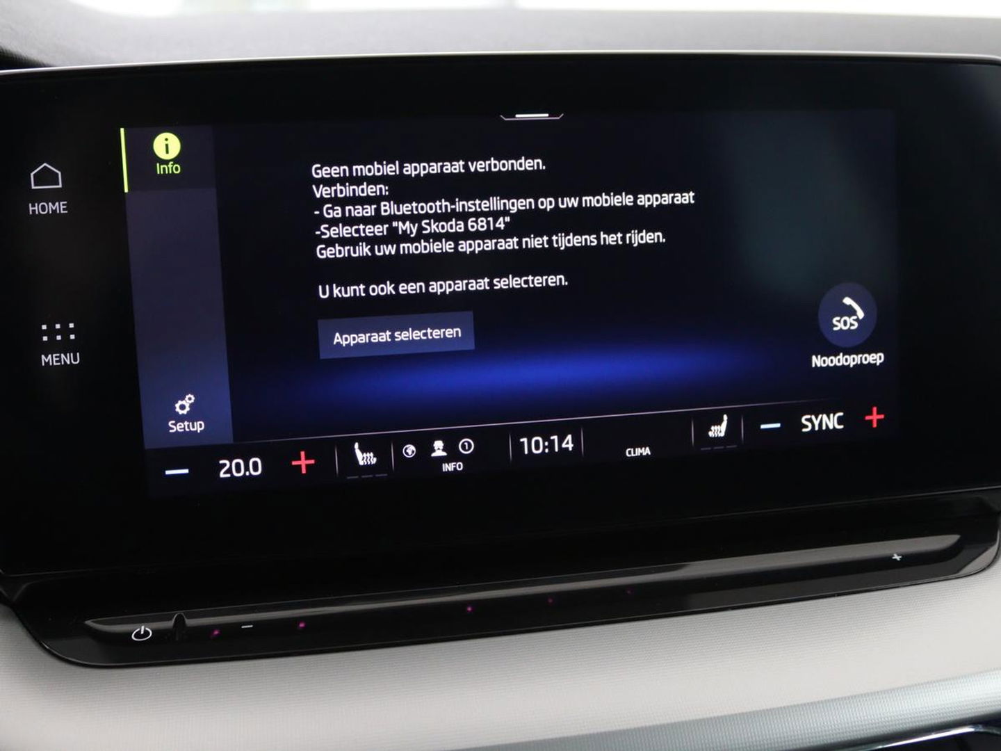 Škoda Octavia Combi 1.0 e-TSI Business Edition Plus | Apple Carplay | Cruise Control Adaptief | Navi | Sfeerverlichting |  Dodehoek Detectie | Stoelverwarming