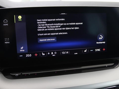 Škoda Octavia Combi 1.0 e-TSI Business Edition Plus | Apple Carplay | Cruise Control Adaptief | Navi | Sfeerverlichting |  Dodehoek Detectie | Stoelverwarming