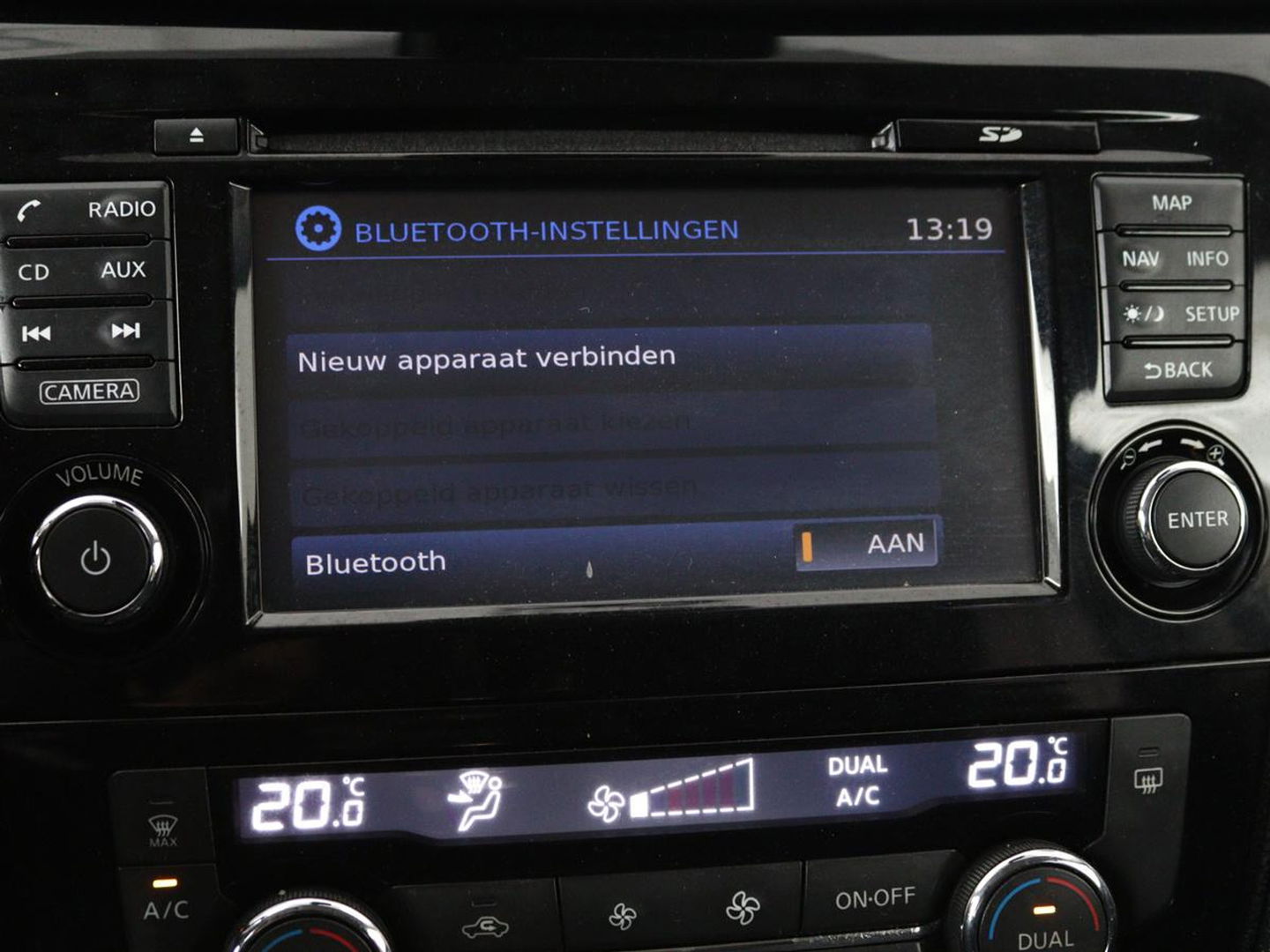 Nissan X-Trail 1.6 DIG-T N-Connecta 7-persoons | Panoramadak | 360 camera | Navigatie | Keyless | Cruise control | Climate control