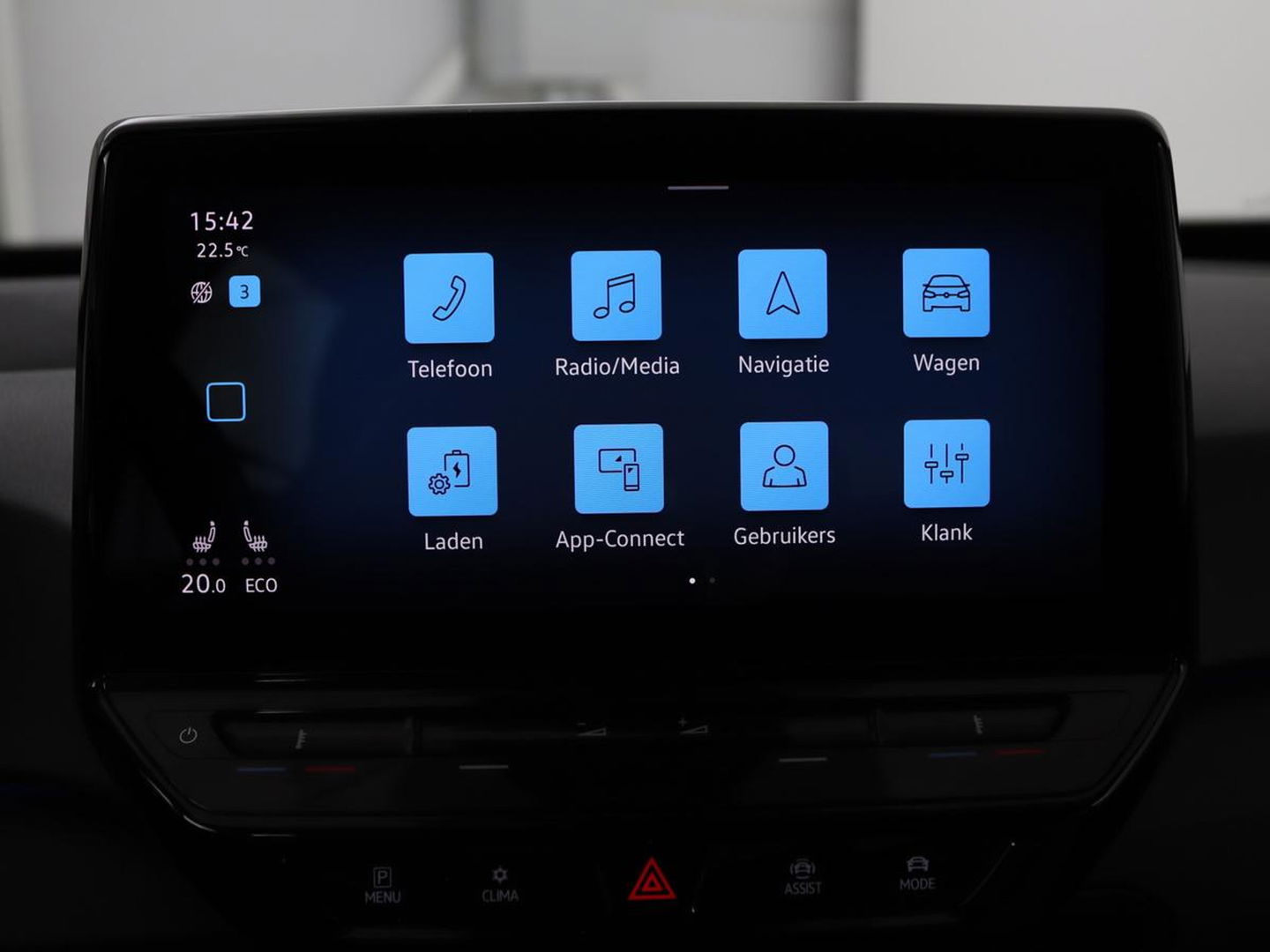 Volkswagen ID.3 First 58 kWh | Sfeerverlichting | Apple Carplay | Stoelverwarming | LED | Cruise Control Adaptief| LMV 18" | Navi