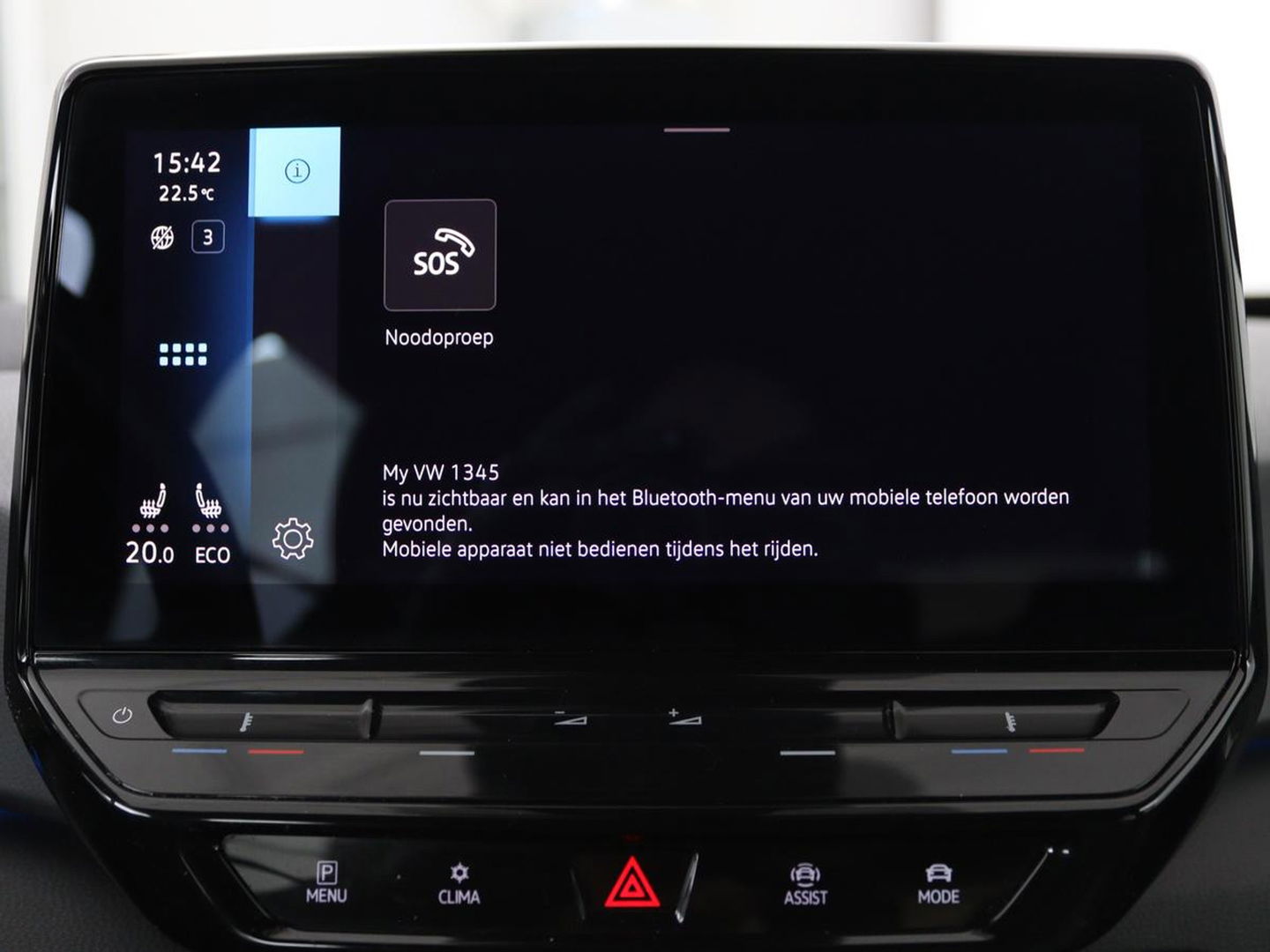 Volkswagen ID.3 First 58 kWh | Sfeerverlichting | Apple Carplay | Stoelverwarming | LED | Cruise Control Adaptief| LMV 18" | Navi
