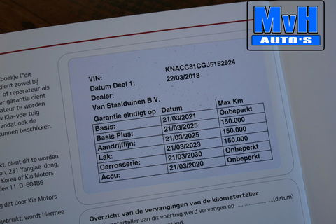 Kia Niro 1.6 GDi Hybrid ExecutiveLine|SCHUIFDAK|TREKHAAK|NAP