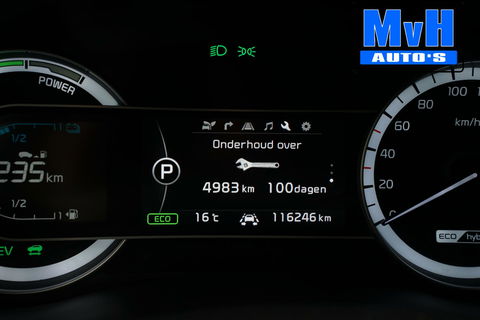 Kia Niro 1.6 GDi Hybrid ExecutiveLine|SCHUIFDAK|TREKHAAK|NAP