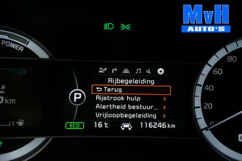 Kia Niro 1.6 GDi Hybrid ExecutiveLine|SCHUIFDAK|TREKHAAK|NAP