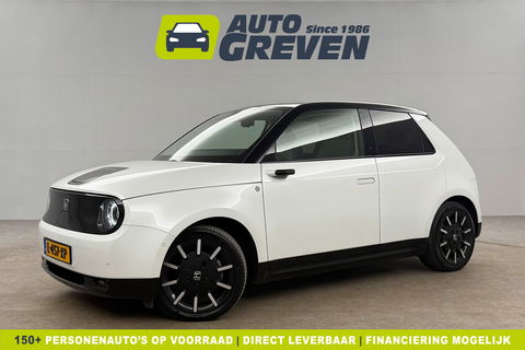 Honda Honda-E Advance 154PK Elektrisch LED Widescreen Zijcamera Spiegel Pano-view 360Camera Cruise Carplay Clima 17"LMV Navi PDC