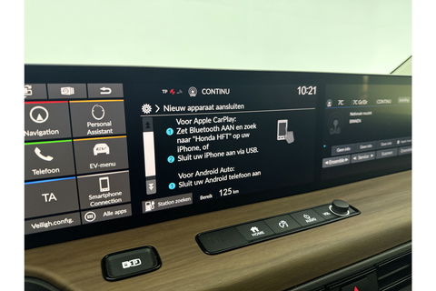 Honda Honda-E Advance 154PK Elektrisch LED Widescreen Zijcamera Spiegel Pano-view 360Camera Cruise Carplay Clima 17"LMV Navi PDC
